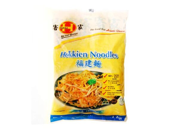 Hakka Hokkein Noodle